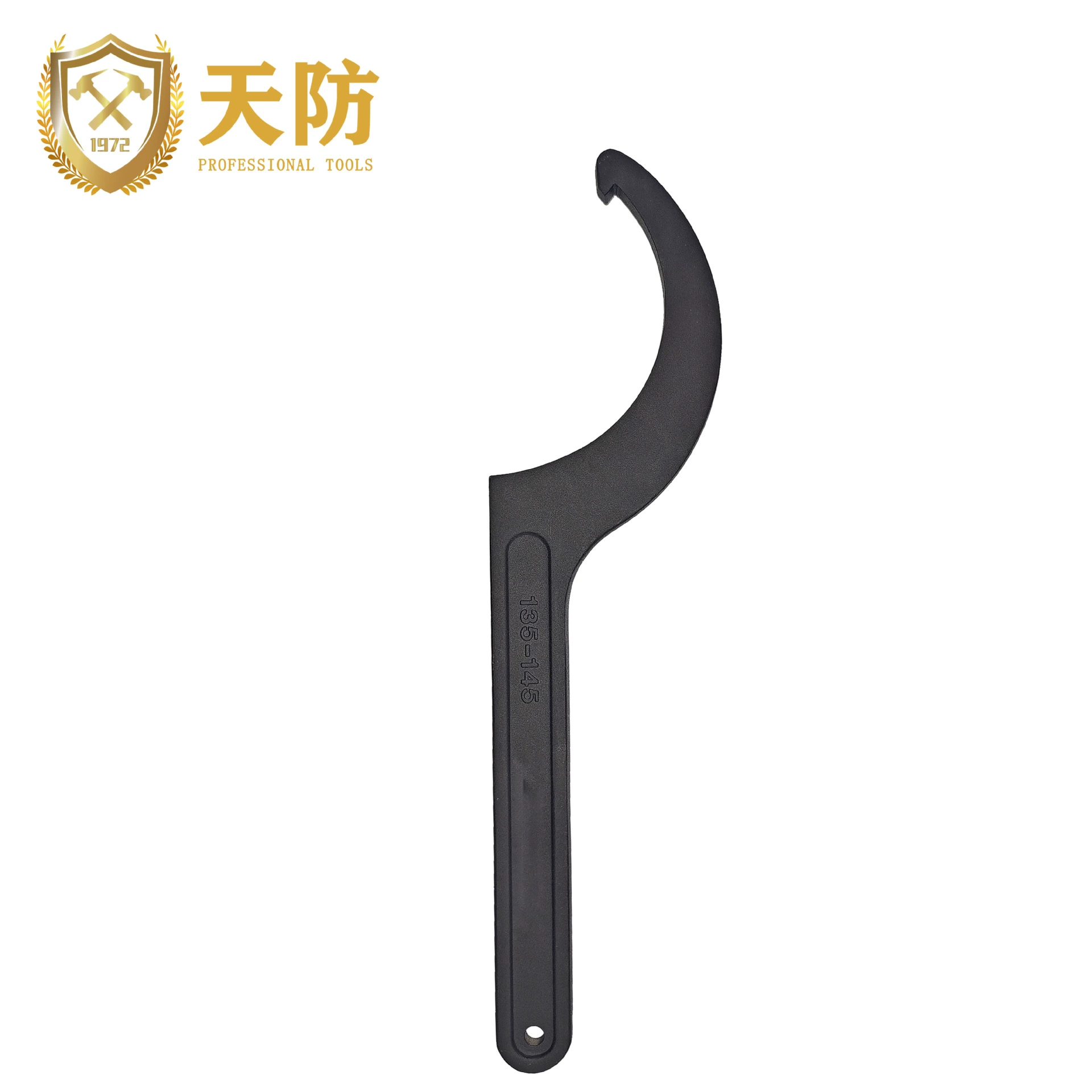 Полумесяц гаечный ключ Немецко-полумесяц гаечный ключ полумесяц боковой гаечный ключ круглая гайка крышка водяного счетчика гаечный ключ полумесяца