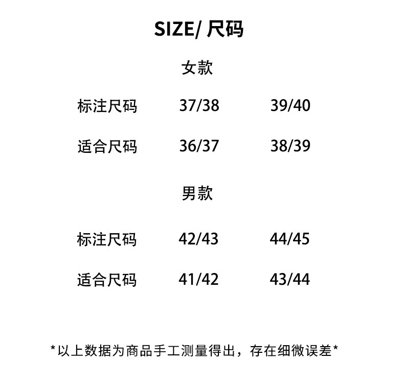 普通版麻拖鞋_08