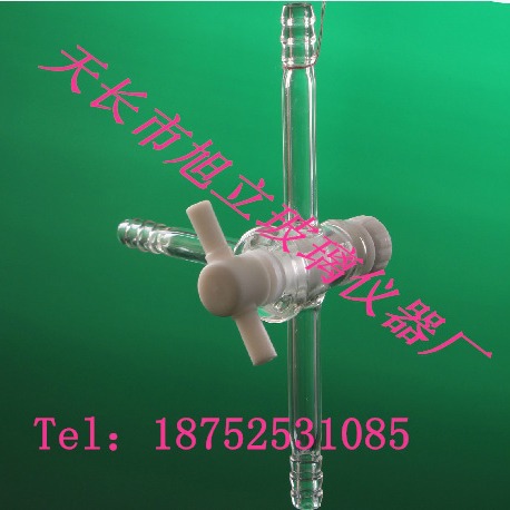 T型三通活塞 聚四氟活塞 四氟节门