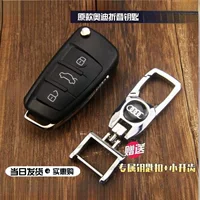 Подходит для ключей от роскошных автомобилей, имитирующих Volkswagen Bentley Audi BMW Mercedes-Benz Land Rover Ferrari Maserati
