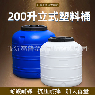 200������Ͱ��ˮͰ�l��Ͱ����Ͱ���w����Ͱᄾ�Ͱ