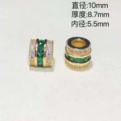 Zərgərlik ara hissələri, Retention Jewelry Crystal DIY Accessories - golden-emerald-10mm