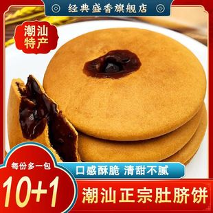 �����خa�t���׷����ʳС�����^���c������e��ɫɶ�Ě�