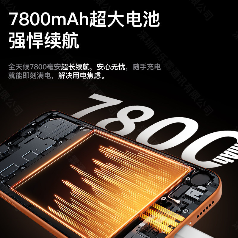 Teléfono Inteligente de Pantalla Grande i17ProMax 16+512G Reconocimiento Facial, Doble SIM image 5