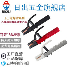 �ճ�늺��Qȫ�ԄӺ�ñ����300A500A���I��600Aȫ�~늺��ӵ؊A�Ӿ�