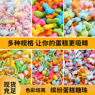 ��ͯ�����������b[�������ɫ���b��ᘺ決���c�������b���ǹ�