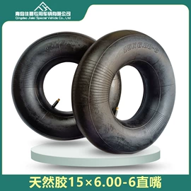 电动车轮胎;工具车轮胎;农用车轮胎