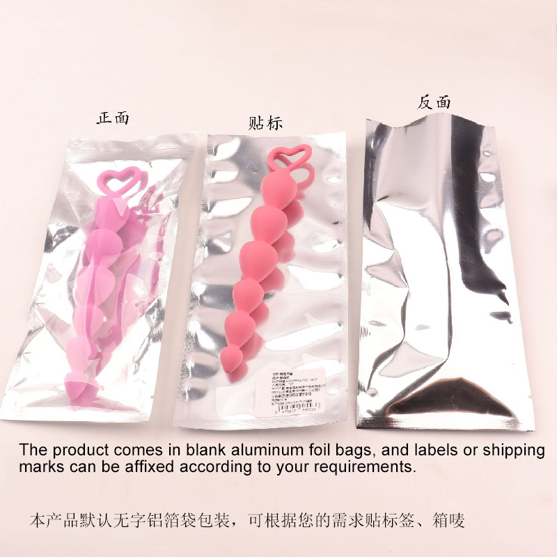 Silicone Heart-Shaped Anal Beads Plug, Berry Colour, Manual Non-Vibrating Design — detail image 2