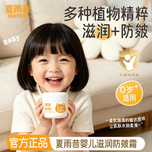 �ﶬ��ͯ�̝��غͱ����������ˮ��