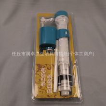 ������ˮ�y���������ܸ߉���s�Mˮ�y�ױ��RͰˮ������Mˮ�y