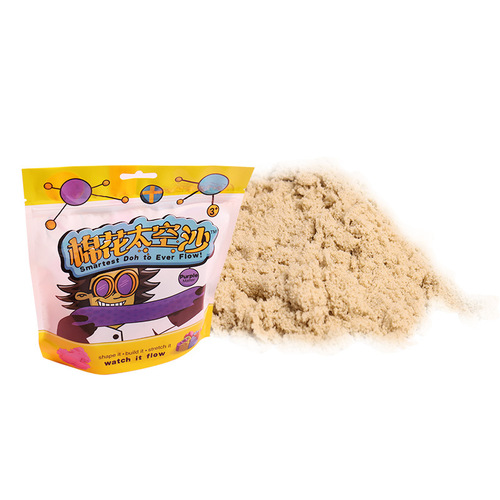 Children's space toy sand set colorful starry sky sand cotton magic sand handmade diy plasticine clay toys