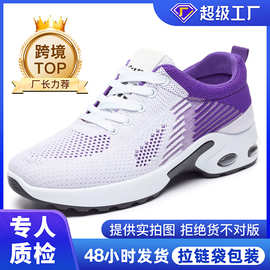 运动鞋女跨境temu批发气垫轻便大码跑步鞋潮流时尚休闲鞋透气单鞋
