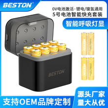 Beston����ͨ �˲�5̖���늳�AA��懚�ͨ�ÿ����� �羳���l