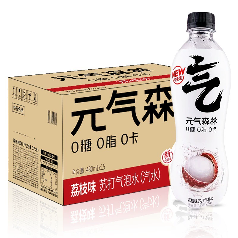 Газированная вода (Yuanqi Forest) 480 мл × 15, 0 жира 0 ккал, микс летних вкусов