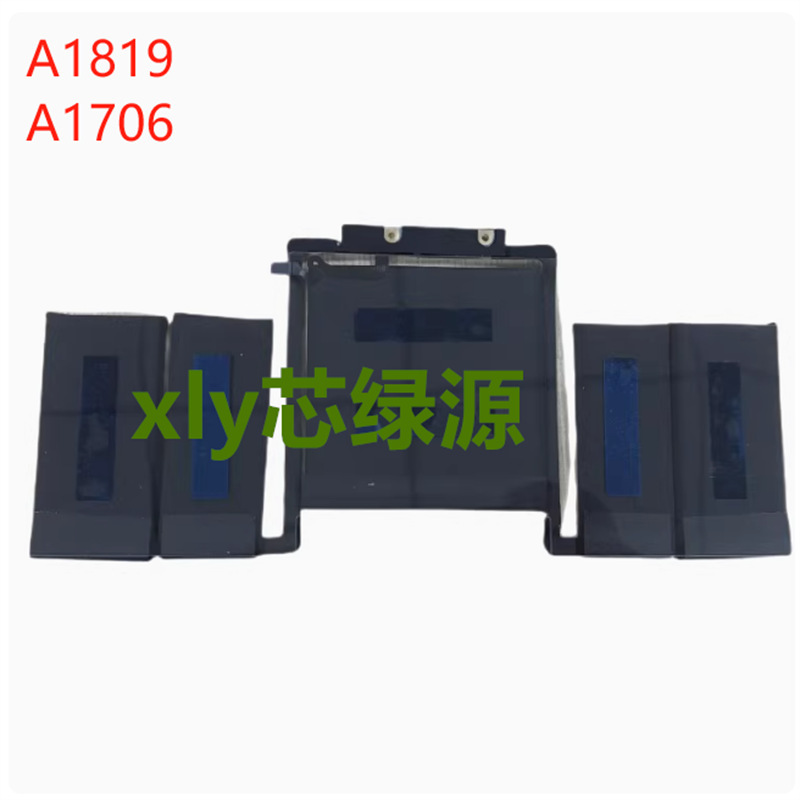 Suitable for MacBook Pro 13inch Touch Bar A1706 Late 2016 Mid 2017 A1918 Battery