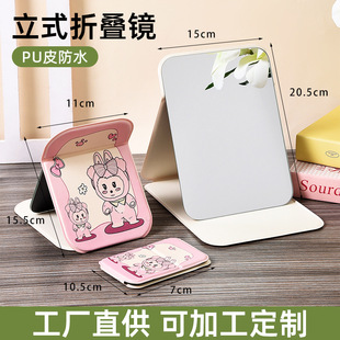 �ۯB�R��̨ʽ�����S��y���ɐ۷�ɫ�ܷ��w�R��ӡ����С���x���y�R