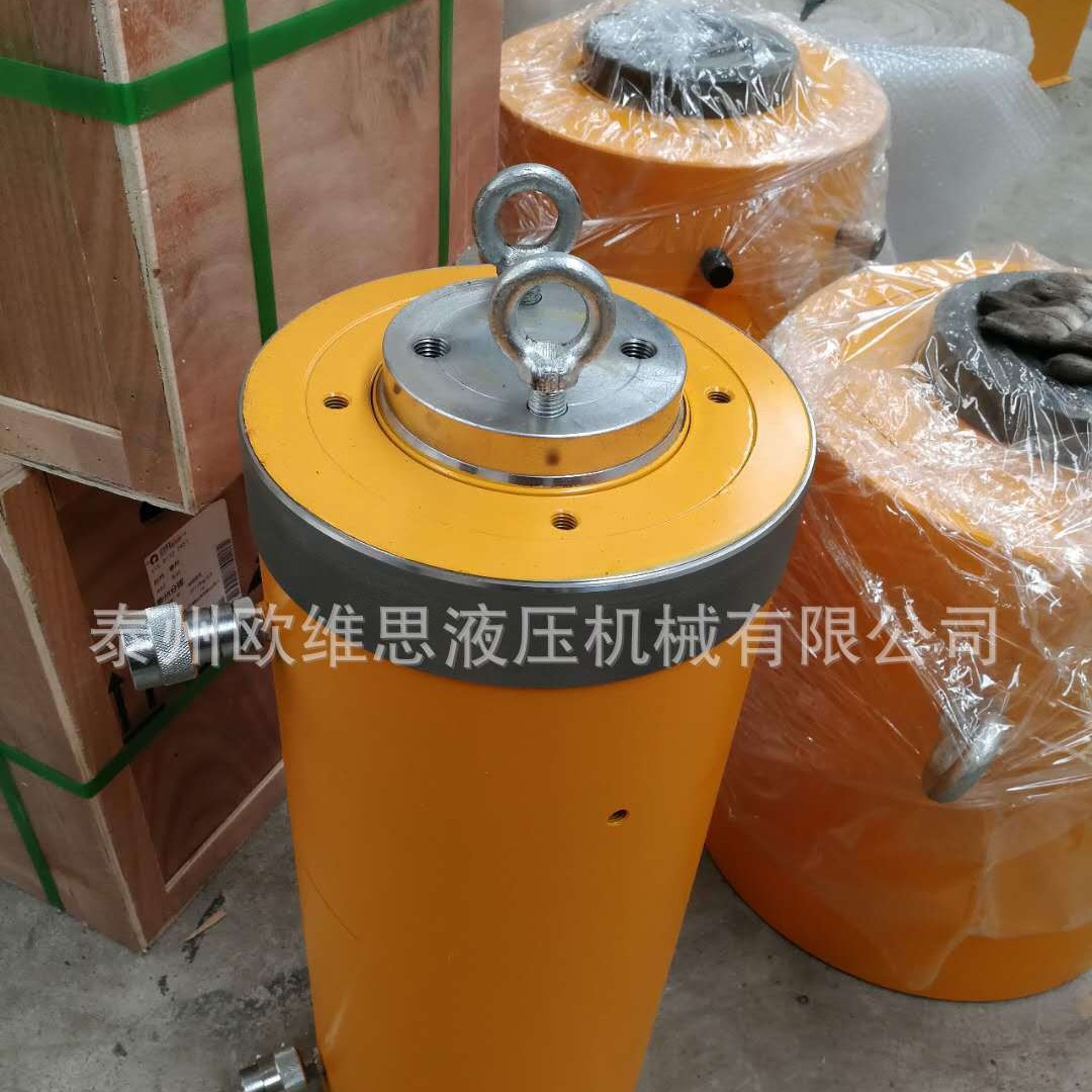 生产10-1500吨挂篮千斤顶吊耳式推拉液压油缸预制吨位大千斤顶