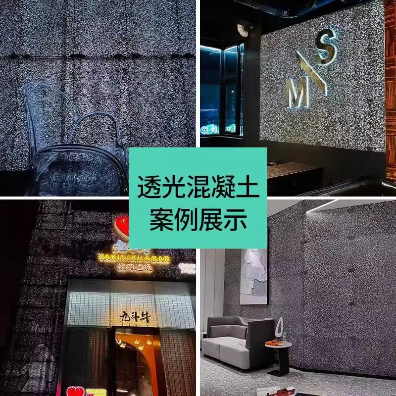 Tablero de vertido de cemento de piedra blanda Tablero de bauxita de piedra flexible ultrafino Tablero de revestimiento de hormigón de agua limpia Decoración de pared de fondo