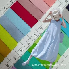60 カウント綿ハイカウント高密度ポプリン模造テンセル生地コーマ綿無地女性のドレスシャツ生地