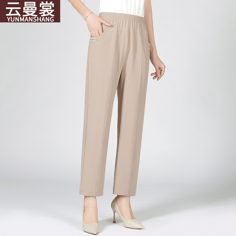 Middle-aged and elderly women's pants summer thin cropped pants elastic high waist mother's loose elderly cropped straight pants