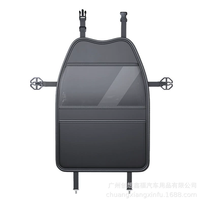 Storage Seat Back Storage Rack — Chair back anti-kick pad