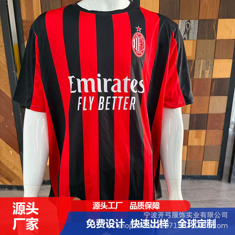 Foreign Trade Jerseys and Uniforms, Digital Printing T-Shirts, High-Quality Soft Color-Printed T-Shirts, Full-Print Fabric Printed Fan Gifts T-Shirts
