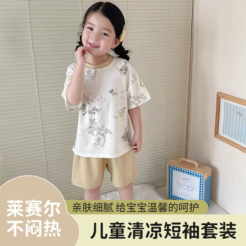 Summer children's pijama