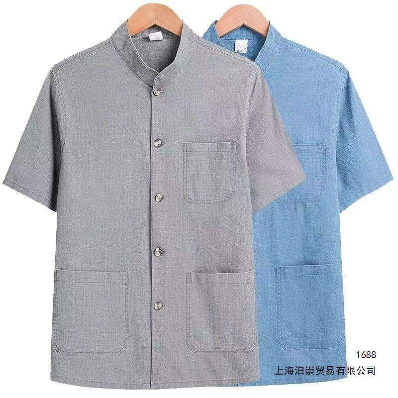 Ice Silk Linen Short-Sleeve Shirt for Men, Thin Style, Suitable for Middle-Aged and Elderly Men, Grandpa Summer Wear, Half-Sleeve Summer Shirt for Seniors