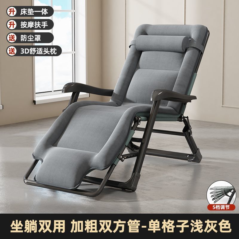 (사계절 핫세일) 양면튜브 - 라이트그레이