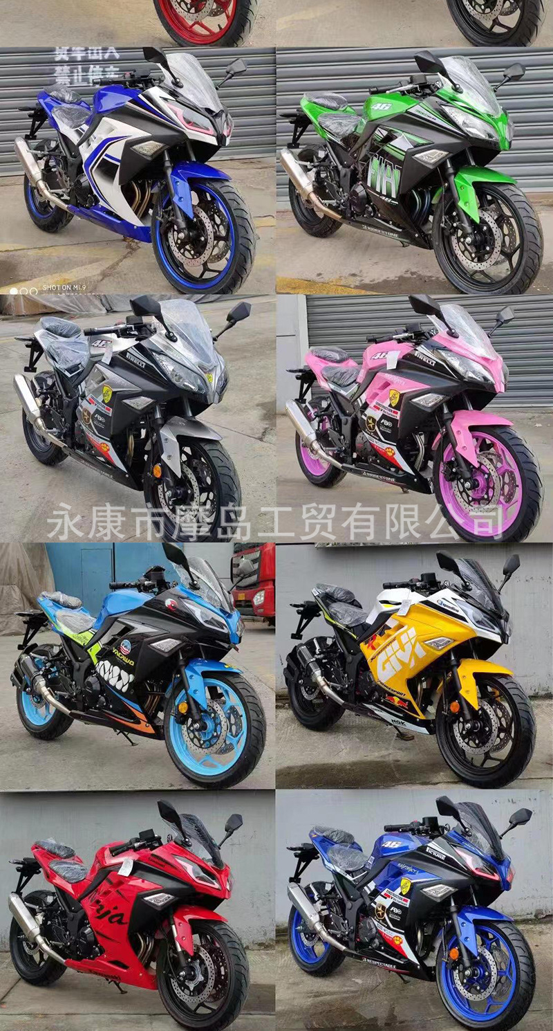 Domestic Brand New Efi Ninja Motorcycle, Adult Road Heavy Motorcycle, Horizon Motorcycle Sports Car, Can Be Registered