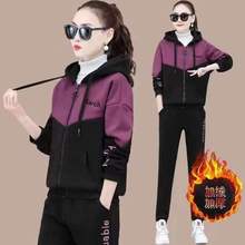 中老年加绒加厚运动套装女秋冬中年妈妈装洋气外套冬装休闲两件套