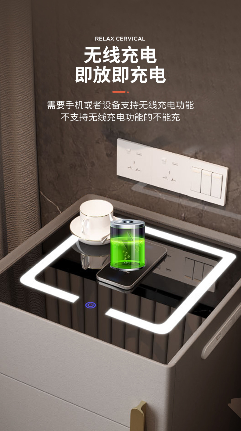 复制_智能床头柜保险柜床边卧室小柜子简约现代轻.jpg