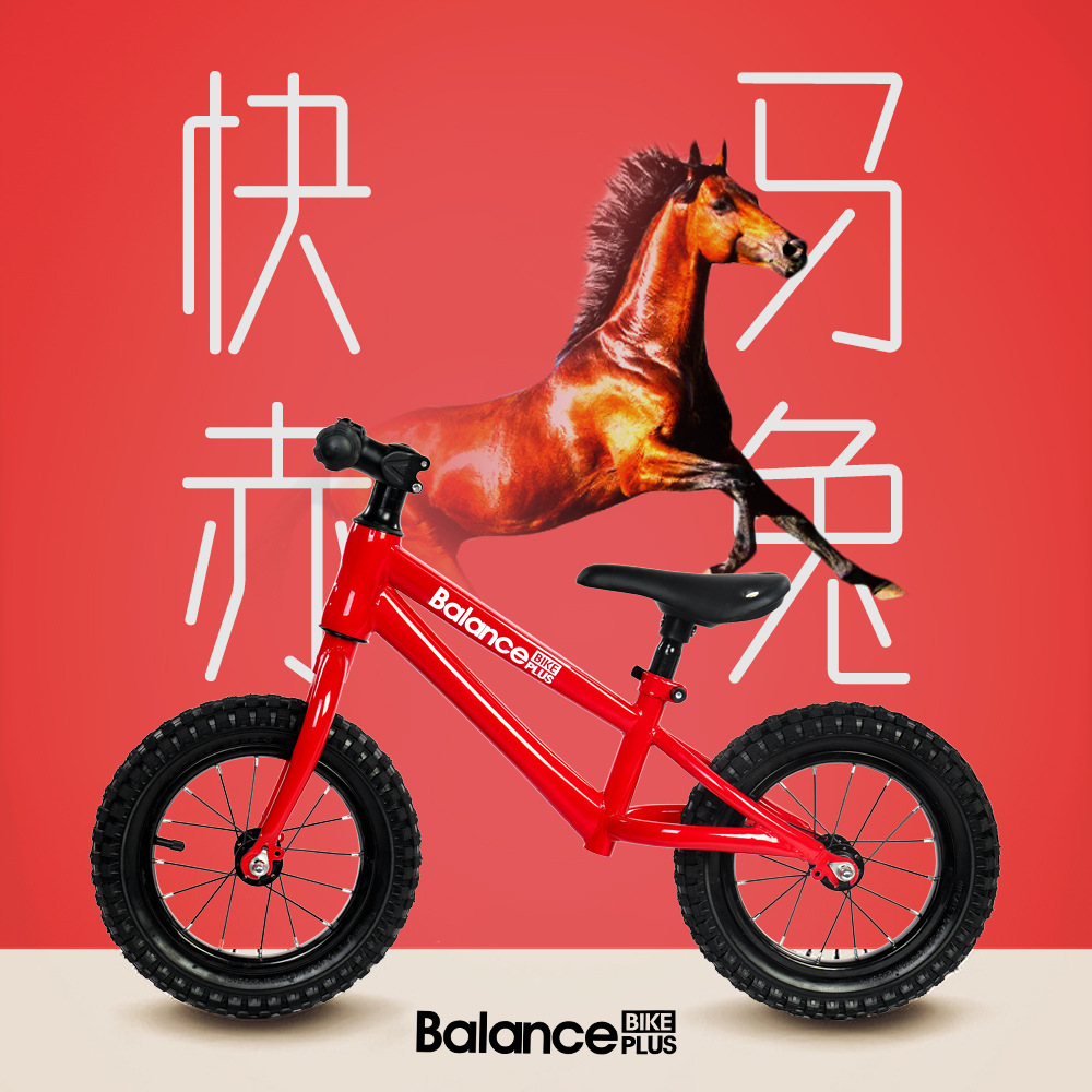 Coche de equilibrio para niños sin pedal 3-6 años niños y niñas Walker Baby Scooter bicicleta niños scooter