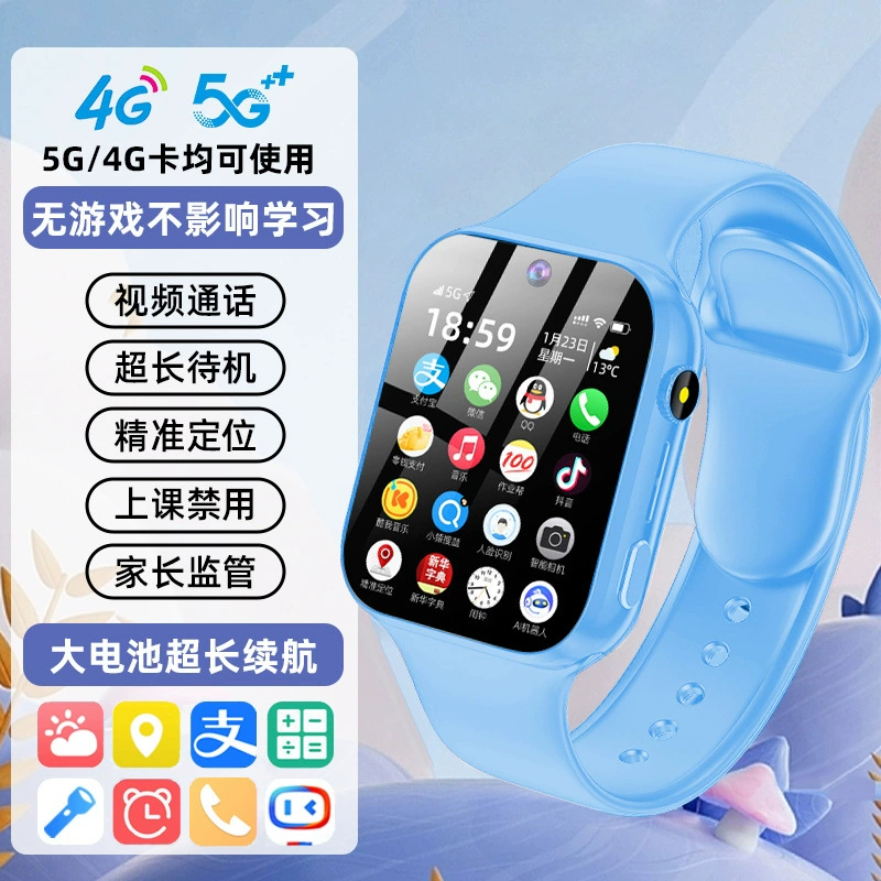Select 5G Android Large -смартфон часы