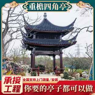�������e�p�ӌ�ľ�ĽǛ�ͤ ���ߌ�ľ��ʽ�¹�����ͤ �����Ľ�ͤ