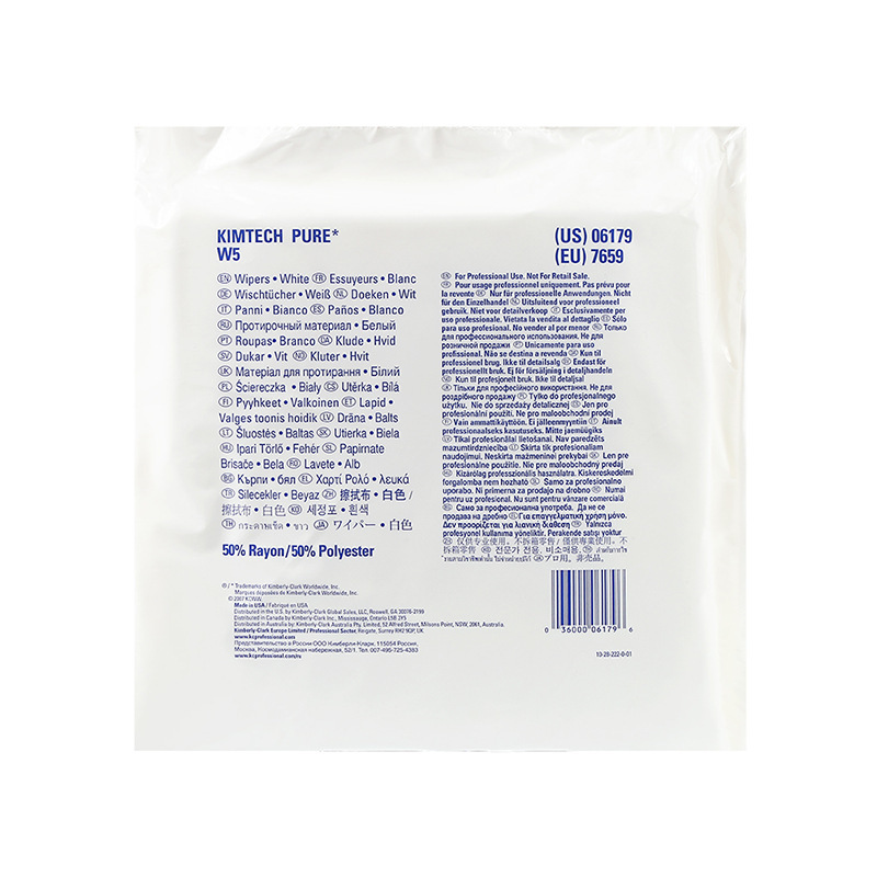 ����� W5 �޳���ʵ����������ˮ�������޳� 9x9���ò�06179