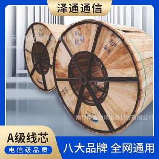 ���|�����z�b��ģ���|4о6о8о12о24о48о���w�| GYTSͨ�Ź��w