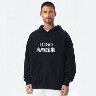 Strict selection of vests custom work clothes coat printed logo autumn and winter clothes cultural shirt embroidery sports class clothes hoodie