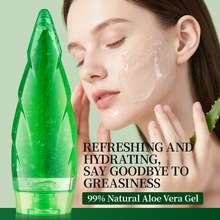 KORMESIC����ޏ��J�C�zAloe Vera Gel ȫӢ���aˮ�J�C���z�羳