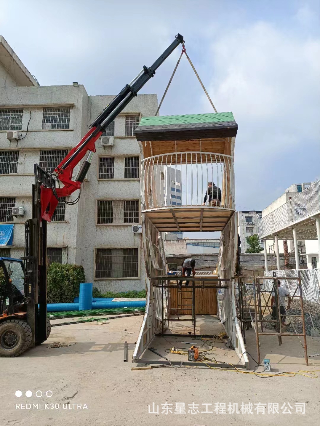 微信图片_20231028224013