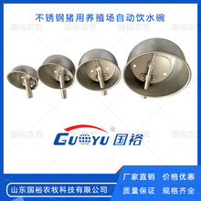 �i�ˮ�벻�P��i���ˮ���ˮ���Ԅ��ˮ��ˮ���B�i�O��ˮ��ˮ��