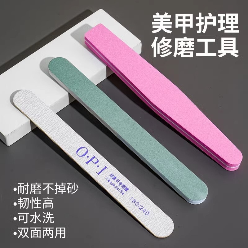 Nail polishing strip, sponge file, manicure-specific file, manicure and hand file, sanding strip, file tool set Nail polishing strip, sponge file, manicure-specific file, manicure and hand file, sanding strip, file tool set