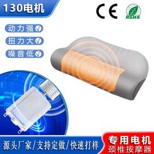 130΢��늙C�b��܇늄����΢��늙C ����늙C �S��ֱ�N����С��