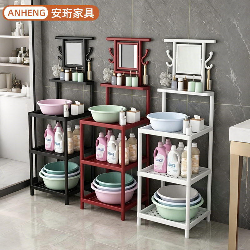 Enlarged, Thickened, and Reinforced Washbasin Stand for Rural Bathroom and Household Use, Rust-Proof, with Mirror Enlarged, Thickened, and Reinforced Washbasin Stand for Rural Bathroom and Household Use, Rust-Proof, with Mirror