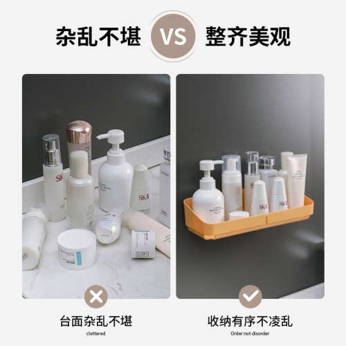 Wholesale Hole-Free Wall-Mounted Bathroom Storage Rack, Bathroom Toilet Accessories Organizer, Sink Vanity Face Basin Holder