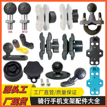 T֙C֧ͨR܇ѵ^BUmƥS