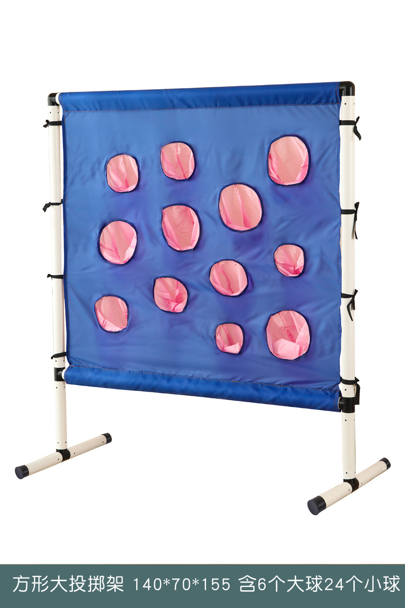 Entrenamiento de integración sensorial de jardín de infantes, juego de lanzamiento de sacos de arena, marco de juego, animal de dibujos animados, lanzamiento de sacos de arena, accesorios de juegos divertidos