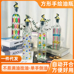手描きガラス調味料酒醤油酢瓶は自動的に口を開けて油をかけない台所のガラス油瓶