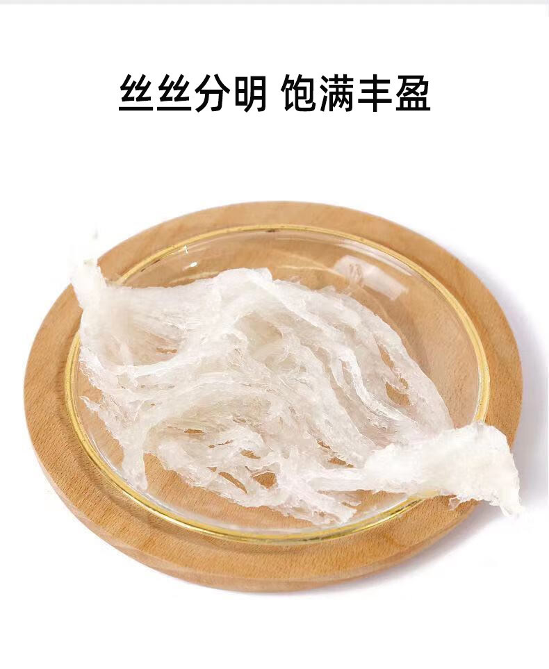 Premium Edible Bird Nest Yan Wo Dried Cup White Nest for Nourishing Soups and Desserts 250g Gift Box key features