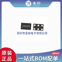 TPS22922BYZPR ��װDSBGA-6 ˿ӡ7263Z5 ��Դ����ICоƬȫ���ֻ�